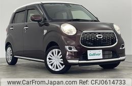 daihatsu cast 2017 -DAIHATSU--Cast DBA-LA250S--LA250S-0107903---DAIHATSU--Cast DBA-LA250S--LA250S-0107903-