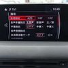 mazda cx-8 2019 -MAZDA--CX-8 KG2P--KG2P-207633---MAZDA--CX-8 KG2P--KG2P-207633- image 31