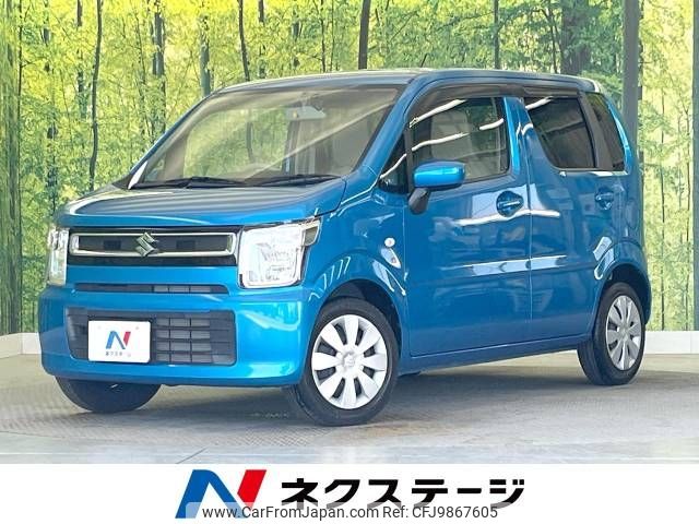 suzuki wagon-r 2018 -SUZUKI--Wagon R DBA-MH35S--MH35S-124612---SUZUKI--Wagon R DBA-MH35S--MH35S-124612- image 1