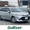 toyota corolla-fielder 2016 -TOYOTA--Corolla Fielder DAA-NKE165G--NKE165-8029352---TOYOTA--Corolla Fielder DAA-NKE165G--NKE165-8029352- image 1