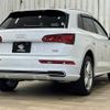 audi q5 2018 quick_quick_DBA-FYDAXS_WAUZZZFY7J2145862 image 16