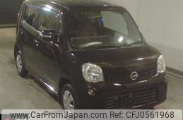 nissan moco 2011 -NISSAN--Moco MG33S-138264---NISSAN--Moco MG33S-138264-