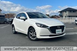 mazda demio 2022 -MAZDA--MAZDA2 3DA-DJ5FS--DJ5FS-651437---MAZDA--MAZDA2 3DA-DJ5FS--DJ5FS-651437-