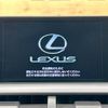 lexus nx 2016 -LEXUS--Lexus NX DAA-AYZ10--AYZ10-1012337---LEXUS--Lexus NX DAA-AYZ10--AYZ10-1012337- image 3