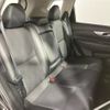 nissan x-trail 2017 -NISSAN--X-Trail DAA-HT32--HT32-108670---NISSAN--X-Trail DAA-HT32--HT32-108670- image 10