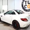 mercedes-benz amg 2017 -MERCEDES-BENZ--AMG CBA-172466--WDD1724662F144780---MERCEDES-BENZ--AMG CBA-172466--WDD1724662F144780- image 15
