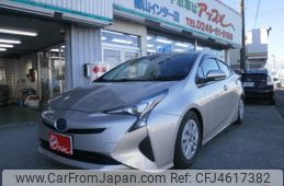 toyota prius 2016 -TOYOTA--Prius DAA-ZVW50--ZVW50-8021587---TOYOTA--Prius DAA-ZVW50--ZVW50-8021587-