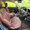 subaru levorg 2021 CFJ1899596 image 4