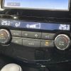 nissan x-trail 2016 -NISSAN--X-Trail DAA-HNT32--HNT32-118654---NISSAN--X-Trail DAA-HNT32--HNT32-118654- image 12