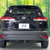 toyota corolla-cross 2023 CFJ1827120 image 16