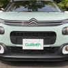 citroen c3 2018 -CITROEN--Citroen C3 ABA-B6HN01--VF7SXHNZTJT526084---CITROEN--Citroen C3 ABA-B6HN01--VF7SXHNZTJT526084- image 7