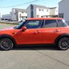 mini mini-others 2019 CFJ4587631 image 19
