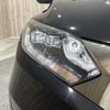 honda vezel 2016 -HONDA--VEZEL DAA-RU3--RU3-1216761---HONDA--VEZEL DAA-RU3--RU3-1216761- image 21