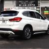 bmw x1 2021 -BMW--BMW X1 3DA-AD20--WBA32AD0105U16694---BMW--BMW X1 3DA-AD20--WBA32AD0105U16694- image 25