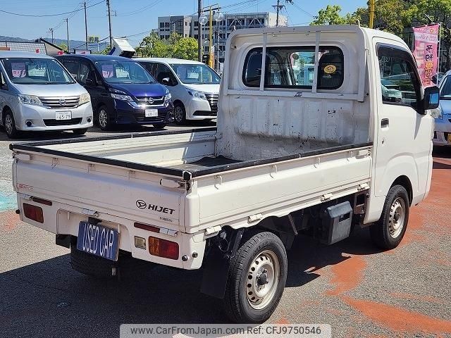 daihatsu hijet-truck 2017 -DAIHATSU 【名変中 】--Hijet Truck S500P--0053517---DAIHATSU 【名変中 】--Hijet Truck S500P--0053517- image 2