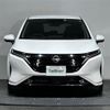 nissan aura 2023 -NISSAN--AURA 6AA-FE13--FE13-339183---NISSAN--AURA 6AA-FE13--FE13-339183- image 14