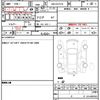 toyota yaris 2024 quick_quick_5BA-KSP210_KSP210-0137676 image 4