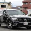 mercedes-benz glc-class 2016 -MERCEDES-BENZ--Benz GLC DBA-253946C--WDC2539462F028995---MERCEDES-BENZ--Benz GLC DBA-253946C--WDC2539462F028995- image 1