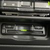 mazda cx-3 2020 -MAZDA--CX-30 5BA-DMEP--DMEP-123290---MAZDA--CX-30 5BA-DMEP--DMEP-123290- image 6