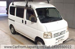 honda acty-van 2008 -HONDA--Acty Van HH6--HH6-1708104---HONDA--Acty Van HH6--HH6-1708104-