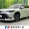 toyota corolla-cross 2023 quick_quick_ZVG11_ZVG11-1079695 image 1