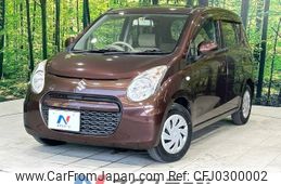 suzuki alto-eco 2012 -SUZUKI--Alto Eco DBA-HA35S--HA35S-105070---SUZUKI--Alto Eco DBA-HA35S--HA35S-105070-