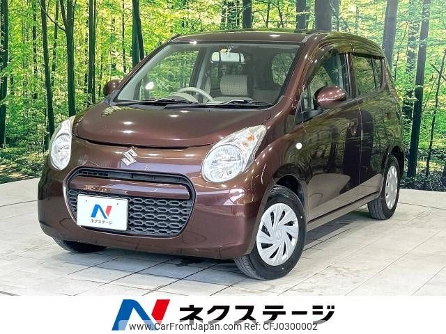 suzuki alto-eco 2012 -SUZUKI--Alto Eco DBA-HA35S--HA35S-105070---SUZUKI--Alto Eco DBA-HA35S--HA35S-105070- image 1