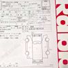 toyota hilux 2002 CFJ1432028 image 3