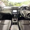 nissan x-trail 2016 -NISSAN--X-Trail DBA-T32--T32-511465---NISSAN--X-Trail DBA-T32--T32-511465- image 2