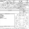 toyota land-cruiser-wagon 2019 CFJ1522562 image 3