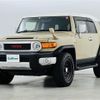 toyota fj-cruiser 2016 -TOYOTA--FJ Curiser CBA-GSJ15W--GSJ15-0131964---TOYOTA--FJ Curiser CBA-GSJ15W--GSJ15-0131964- image 22