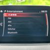 mazda demio 2016 quick_quick_DBA-DJ3FS_DJ3FS-300221 image 11