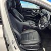 mercedes-benz e-class-station-wagon 2018 quick_quick_213204C_WDD2132042A347437 image 9