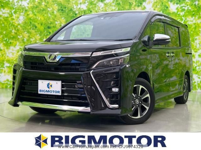 toyota voxy 2020 quick_quick_3BA-ZRR80W_ZRR80-0590963 image 1