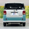 daihatsu move-canbus 2016 CFJ1711843 image 15