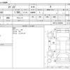 toyota spade 2013 CFJ7797827 image 3