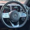 mercedes-benz a-class 2019 -MERCEDES-BENZ--Benz A Class 3DA-177012--WDD1770122V042316---MERCEDES-BENZ--Benz A Class 3DA-177012--WDD1770122V042316- image 11