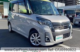 nissan dayz-roox 2017 -NISSAN--DAYZ Roox DBA-B21A--B21A-0363124---NISSAN--DAYZ Roox DBA-B21A--B21A-0363124-