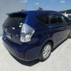 toyota prius-α 2013 CFJ1501812 image 5