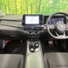 nissan note 2022 -NISSAN--Note 6AA-E13--E13-177527---NISSAN--Note 6AA-E13--E13-177527- image 2
