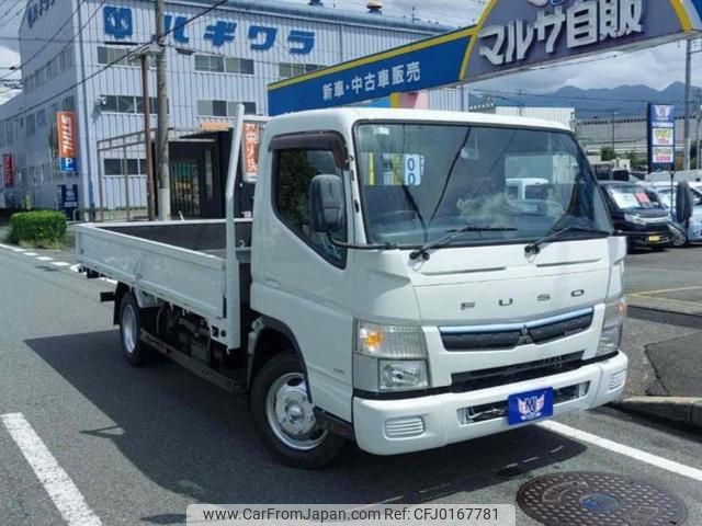 mitsubishi-fuso canter 2016 GOO_NET_EXCHANGE_0600699A30240902W003 image 1