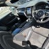 volvo xc60 2018 -VOLVO--Volvo XC60 LDA-UD4204TXC--YV1UZA8MCJ1080387---VOLVO--Volvo XC60 LDA-UD4204TXC--YV1UZA8MCJ1080387- image 5