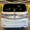 toyota vellfire 2015 -TOYOTA--Vellfire DBA-ANH20W--ANH20-8357199---TOYOTA--Vellfire DBA-ANH20W--ANH20-8357199- image 18