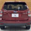 subaru forester 2016 CFJ1821509 image 19