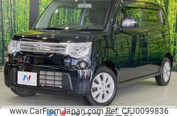 suzuki mr-wagon 2014 -SUZUKI--MR Wagon DBA-MF33S--MF33S-646158---SUZUKI--MR Wagon DBA-MF33S--MF33S-646158-