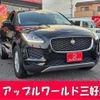 jaguar e-pace 2019 -JAGUAR--Jaguar E-Pace DBA-DF2XA--SADFA2AX5K1Z66814---JAGUAR--Jaguar E-Pace DBA-DF2XA--SADFA2AX5K1Z66814- image 2