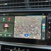 audi q8 2021 -AUDI--Audi Q8 AAA-F1DCBA--WAUZZZF16LD021950---AUDI--Audi Q8 AAA-F1DCBA--WAUZZZF16LD021950- image 7