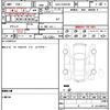 toyota prius-α 2013 quick_quick_DAA-ZVW41W_ZVW41-3239455 image 21