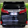 toyota alphard 2022 -TOYOTA--Alphard 3BA-AGH30W--AGH30-0441163---TOYOTA--Alphard 3BA-AGH30W--AGH30-0441163- image 16