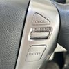 nissan serena 2015 -NISSAN--Serena DAA-HFC26--HFC26-256244---NISSAN--Serena DAA-HFC26--HFC26-256244- image 13